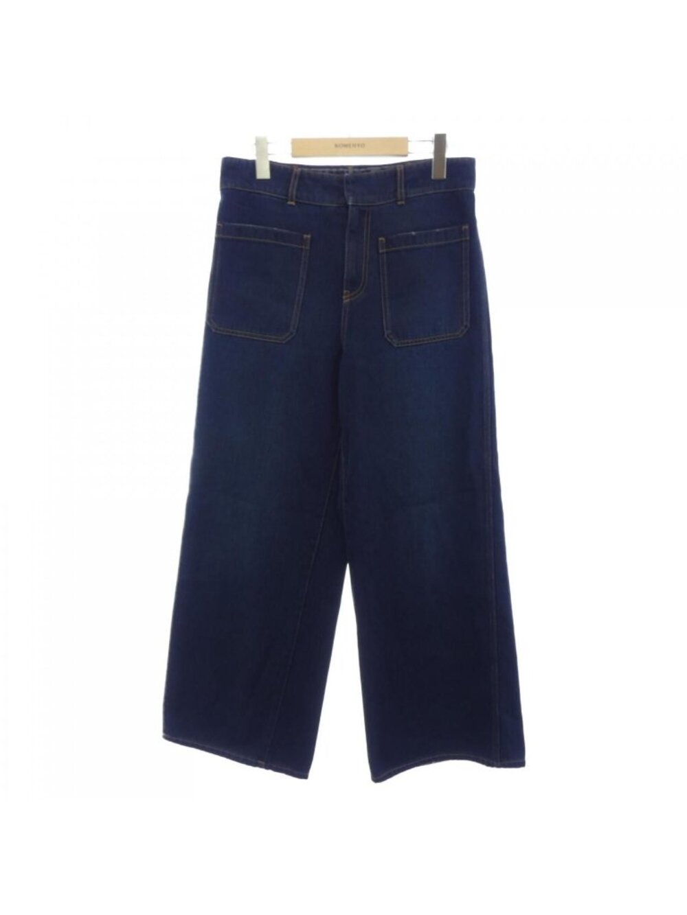 Dior Denim Couture Jeans